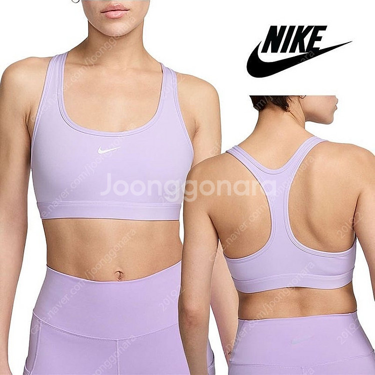 나이키 스우시 미디엄 서포트 스포츠브라--0