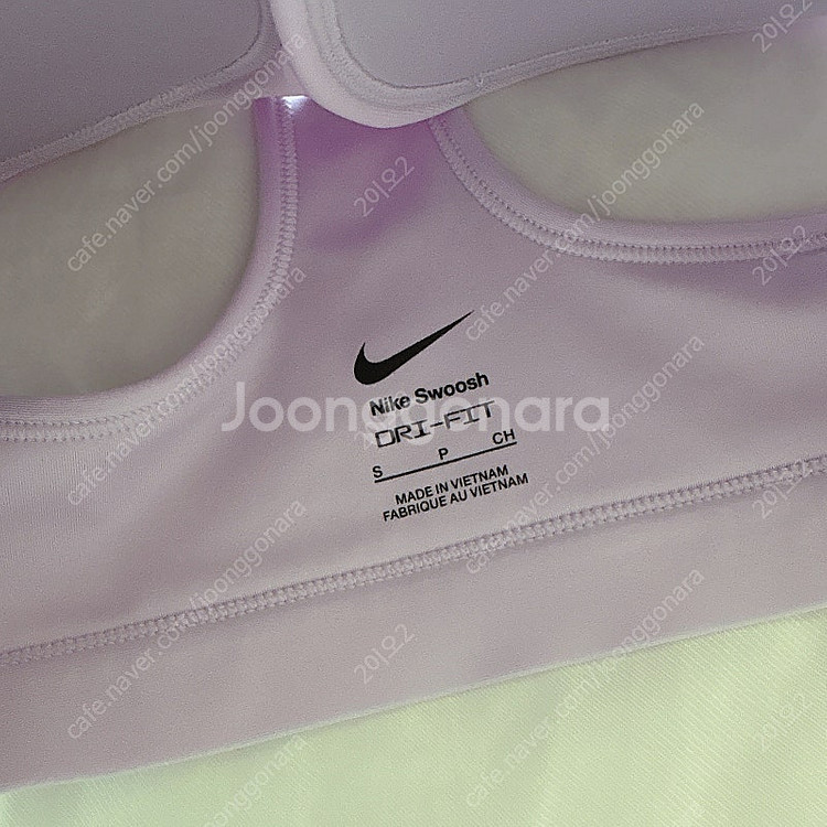 나이키 스우시 미디엄 서포트 스포츠브라--3