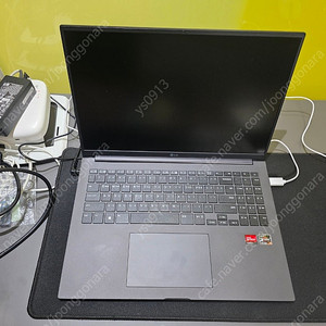 LG 울트라PC 엣지 16인치