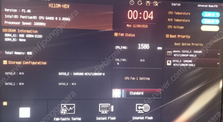 CPU 인텔 G4400 (6, 7세대) 이미지