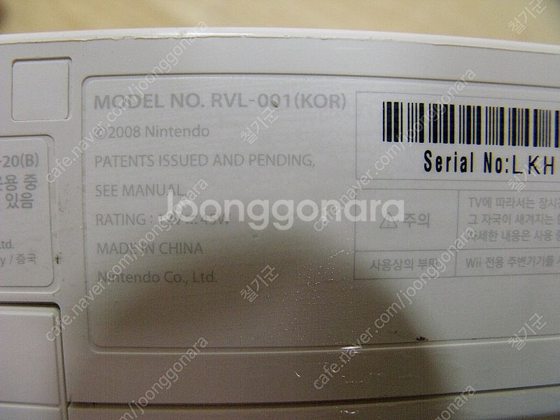 WII RVL-001(KOR) 닌텐도--9