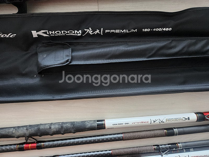 NS 킹덤 갈치 프리미엄--4