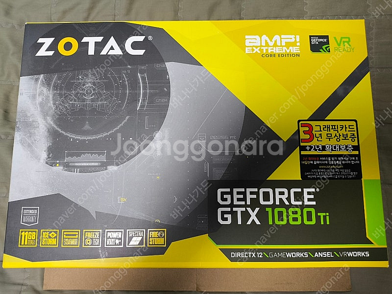 조텍 GTX 1080 Ti 익스트림 코어 판매합니다--0