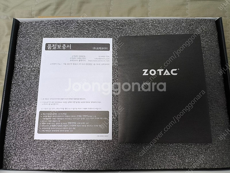 조텍 GTX 1080 Ti 익스트림 코어 판매합니다--2
