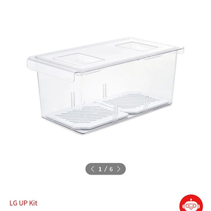 LG 냉장고 야채 트레이
