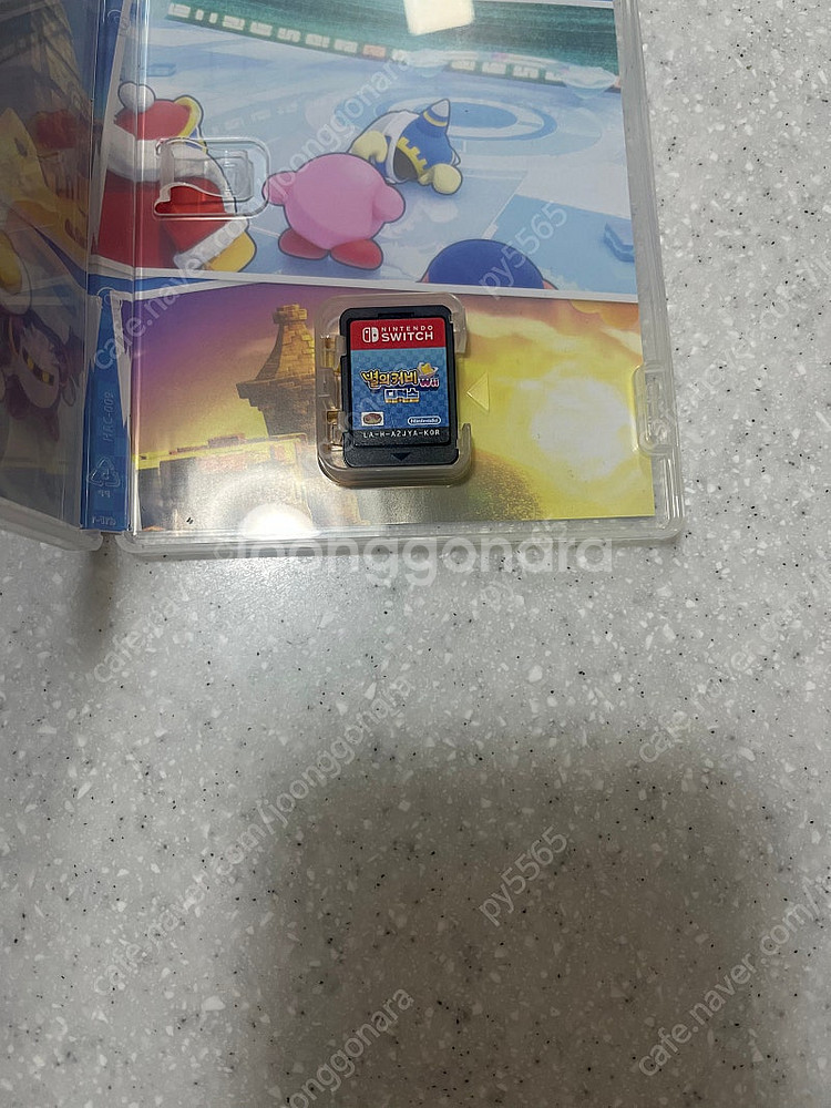 닌텐도 스위치 별의 커비 wii 디럭스--1
