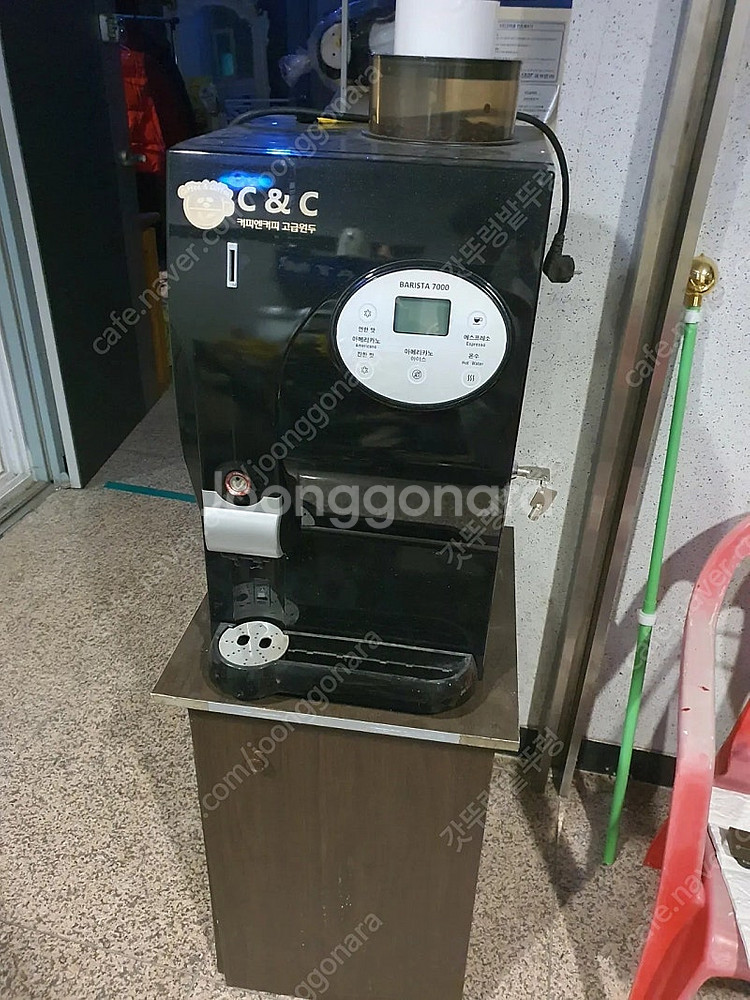 충북 청주 커피머신기 아이스아메리카노 거치대포함--0