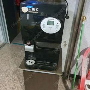 충북 청주 커피머신기 아이스아메리카노 거치대포함