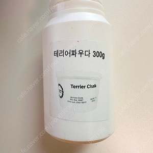 [위너써클]테리어전용 목욕 파우더 230g