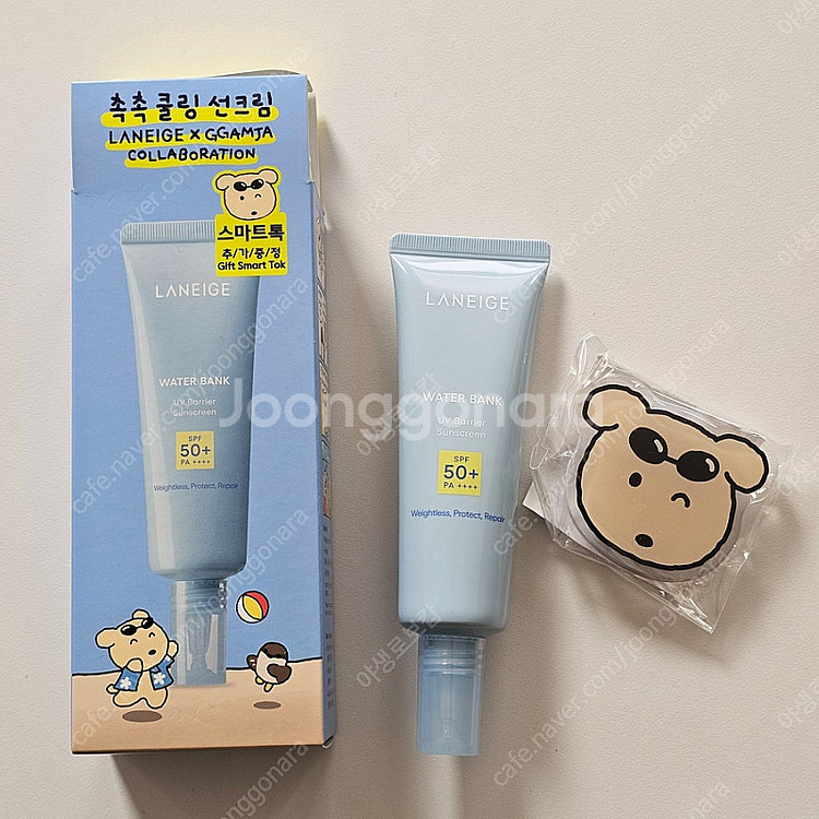 깜자콜라보 라네즈 워터뱅크 젤크림, 라네즈 워터뱅크 선...--4
