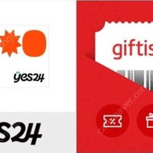 yes24 상품권 예스24 5000->4400 11월1일까지