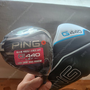 삼양인터셔날 정품 핑 G440 LST 9도 S AS신품