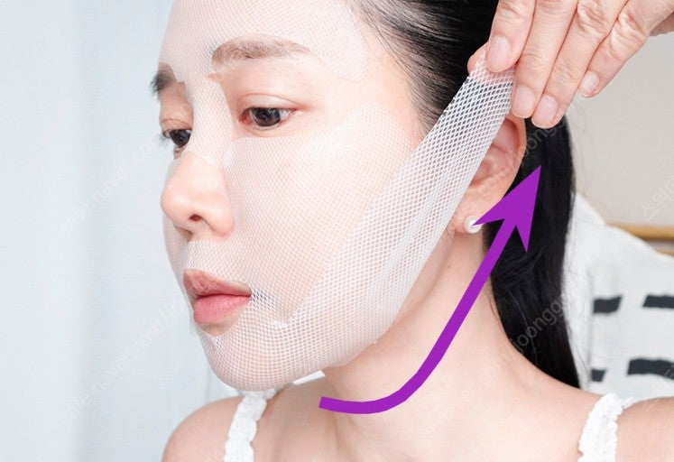 REVCELL 리브이셀 비타 콜라겐 풀 페이스 리프팅 업 마스크팩 거상팩 아주 싸게 판매합니다^^ 이미지