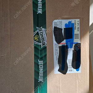 2025 전북현대 슬리브리스