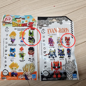 나노블럭 2종 (드래곤볼 셀, 에반게리온 2호기) 일괄