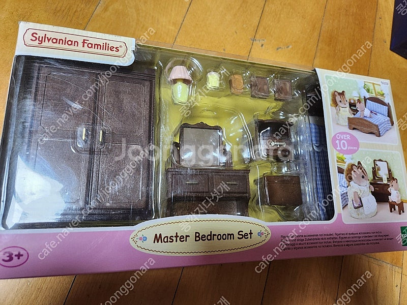 실바니안 마스터베드룸--0