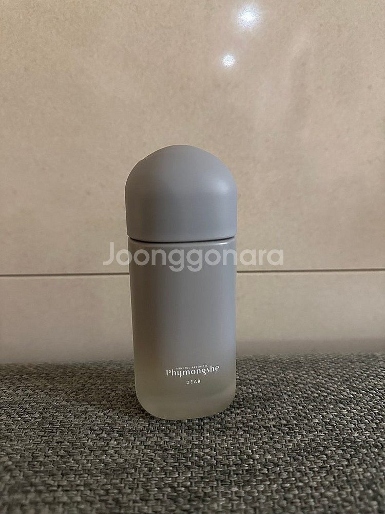 피몽쉐 디어 아로마오일--0