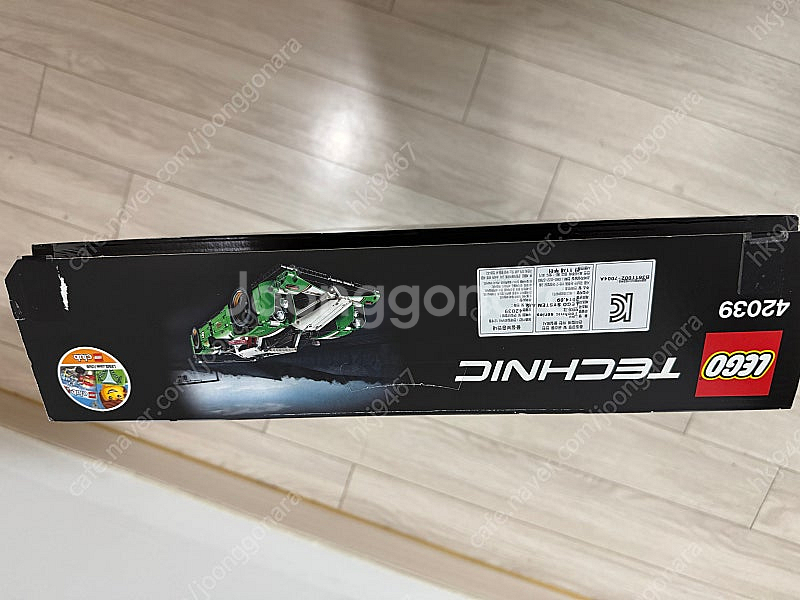 레고 (NIB)42039판매합니다--4