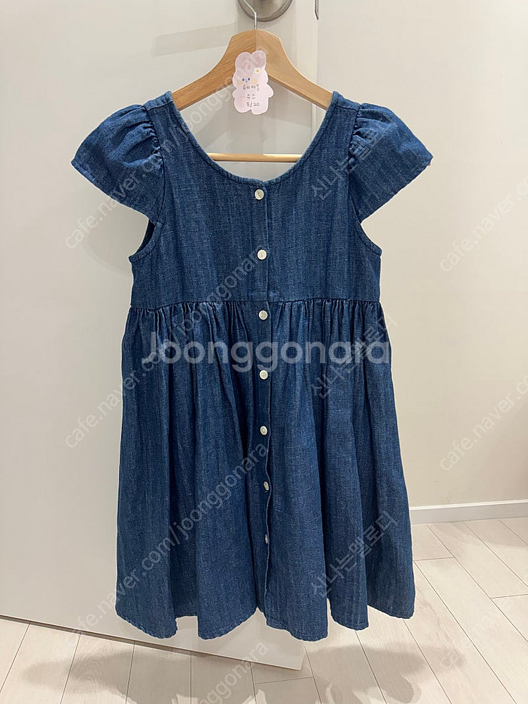 데어데어 헤이즐 원피스 10t--0