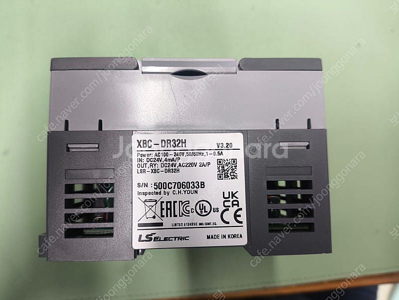 전기기능장 plc xbc-dr32h--2