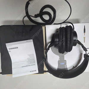 소니 MDR-7506 박풀