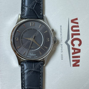 벌케인(vulcain) 수동 알람 시계