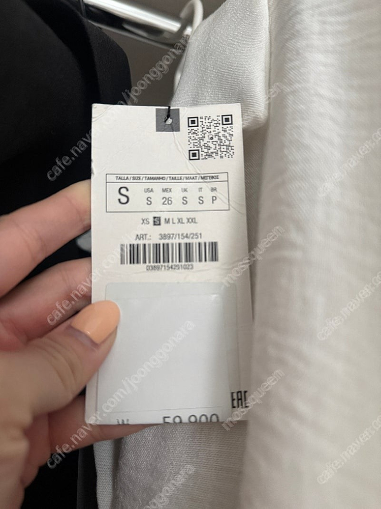자라 원피스 화이트 s사이즈 텍달린 새제품 이미지