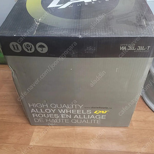 DAI Wheels D2788 15인치 휠 새상품