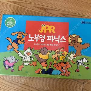 노부영파닉스