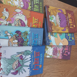 엽기과학자 프래니 1-7권 반값택포 25000