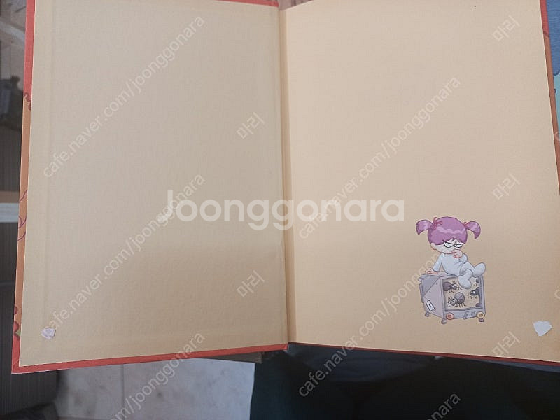 엽기과학자 프래니 1-7권 반값택포 25000--1