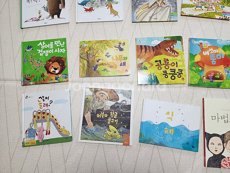 그레이트북스와 그외 아동책 20권--4
