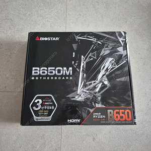BIOSTAR B650M 메인보드 새상품