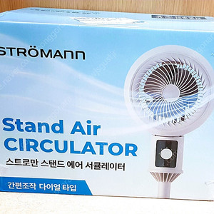 미개봉 스탠드 에어 서큘레이터 팝니다.