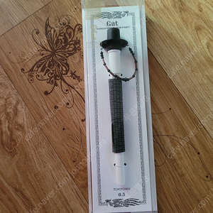 미개봉)갓볼펜 갓끈볼펜 국립중앙박물관 뮷즈