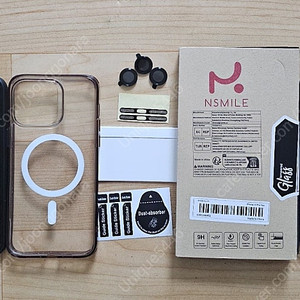 아이폰 14 프로 맥스 pro max 256GB 블랙