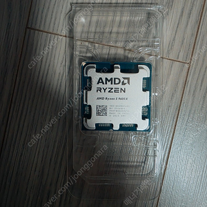 라이젠 9600x 새제품 택포