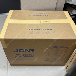JONR P20 PRO 존알 로봇청소기