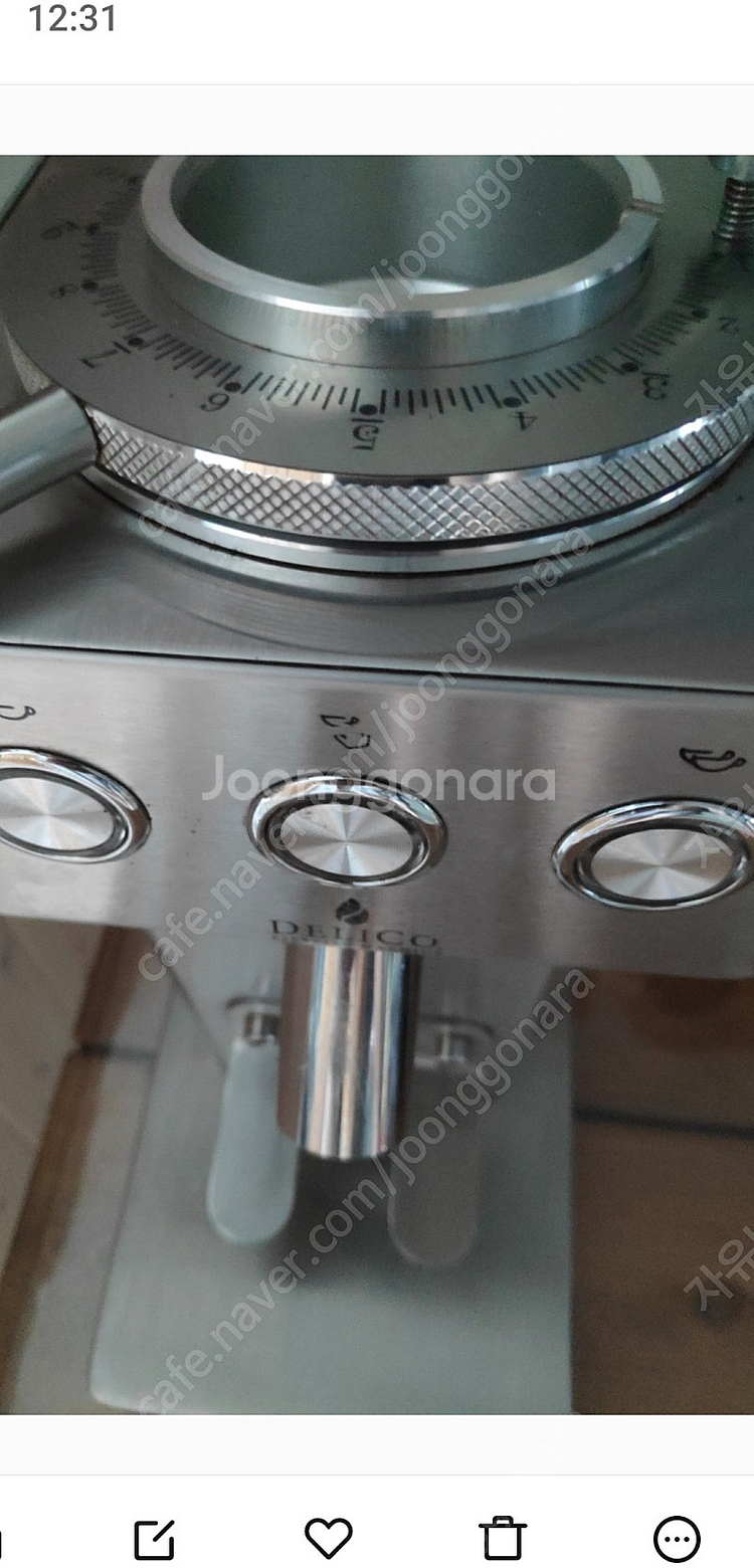 딜리코 crm9015 플랫버 홈카페 자동 원두 커피 그...--0
