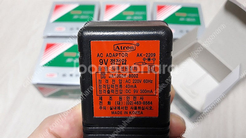 [신품] 9V 300mA 어댑터 안전사--0