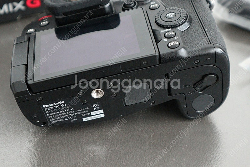 파나소닉 루믹스 G9 팝니다.--5
