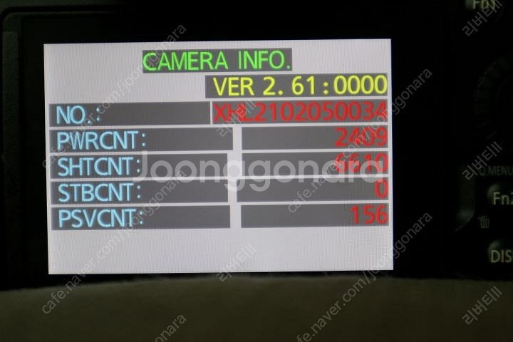 파나소닉 루믹스 G9 팝니다.--6