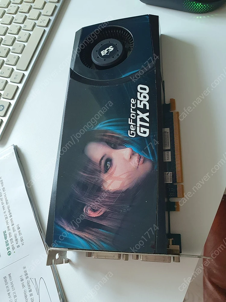 gtx570, gtx560 팝니다 이미지