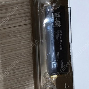 crucial p3 plus 1tb ssd