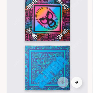 줌바 반다나 신상