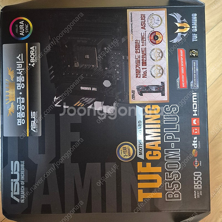 5800x3d+asus메인보드+16g램x2--0