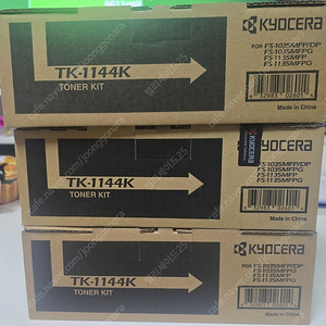 교세라 정품토너 TK-1144K 판매합니다