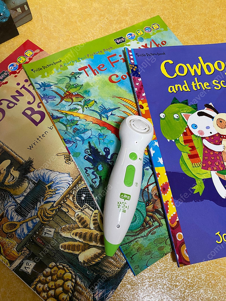 와이즈픽처북 81권+가이드북+쫑알이펜--7