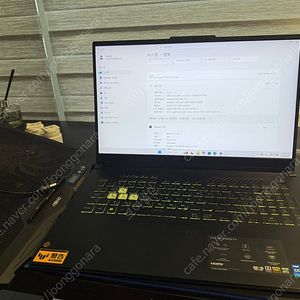 아수스 f17 게이밍 노트북 rtx3060