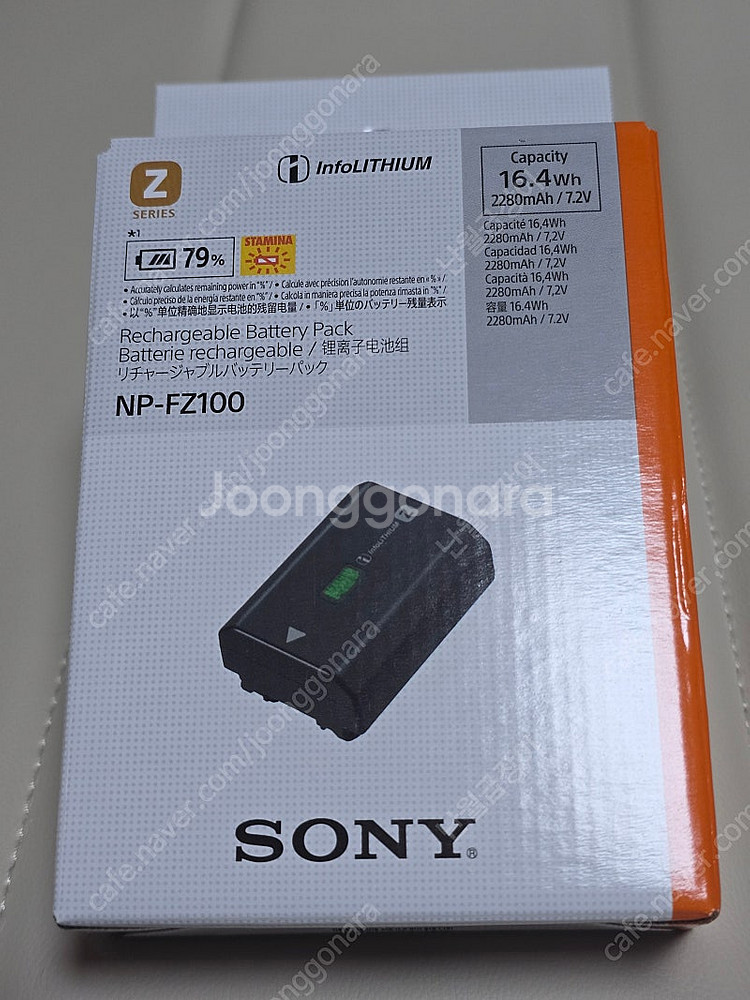 소니 NP-FZ100 정품 배터리 미개봉--0